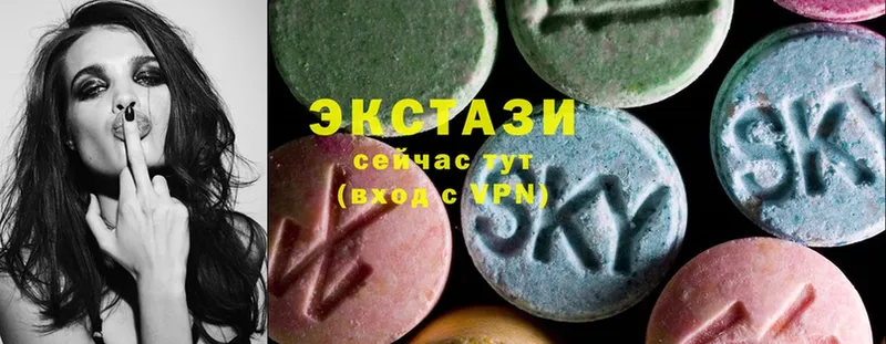 Ecstasy XTC  kraken вход  Белово 